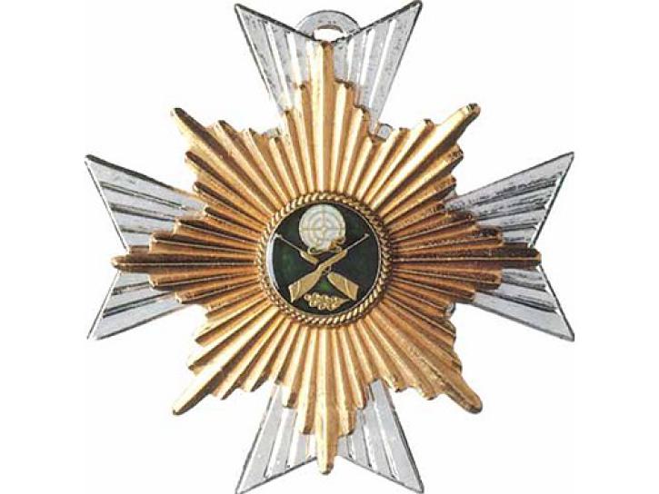Schützenorden