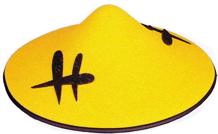 Chinesenhut gelb
