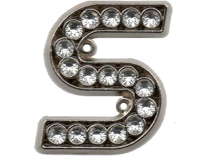 Senat S silber
